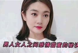 maltreatabuse区别 maturation和maturity区别 