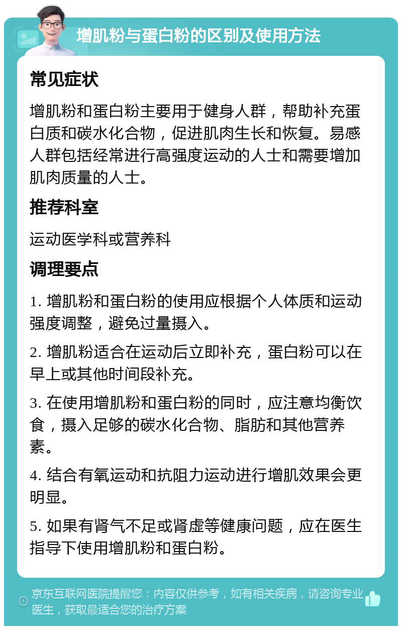 方法和方法用法区别 方法与方式的区别是什么 