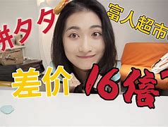 lucklessunlucky区别 luckluckyluckilyunluckily的区别 