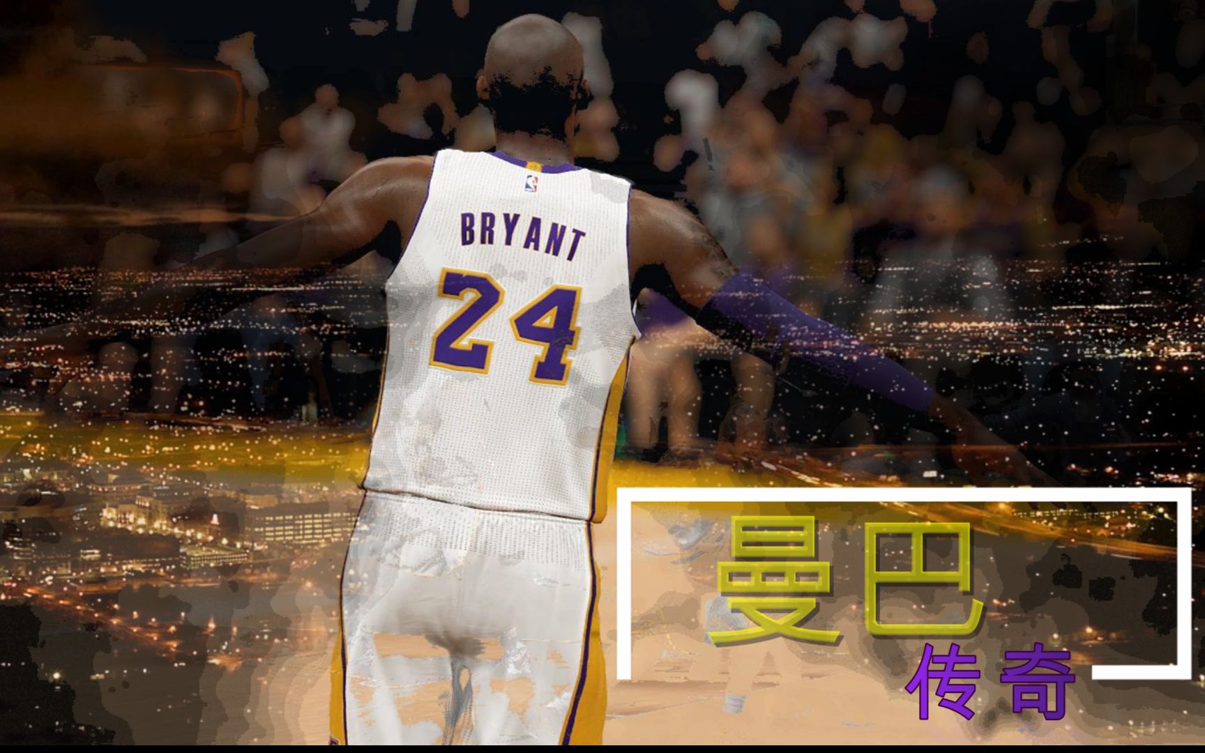 2k15区别 2k15好玩还是2k16好玩 