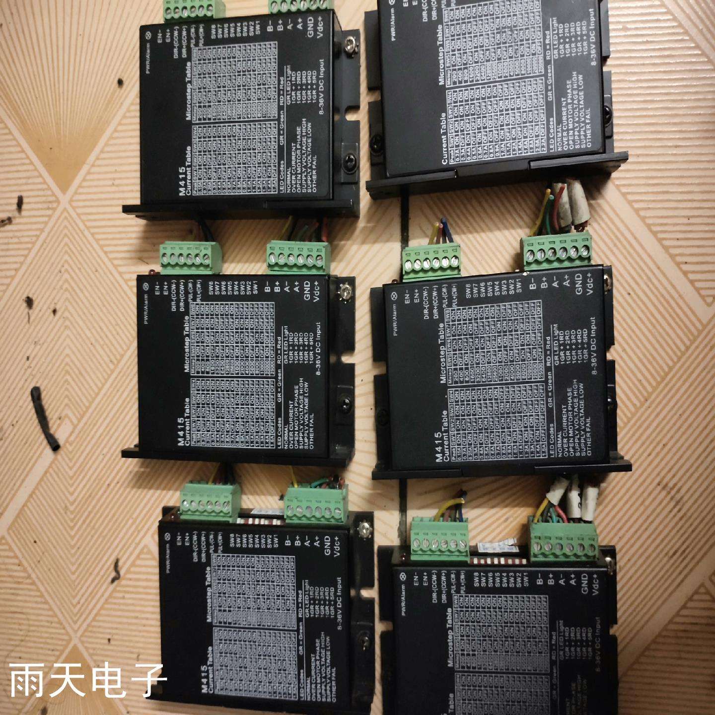 驱动器和控制器的区别 驱动器和控制器的区别在哪 
