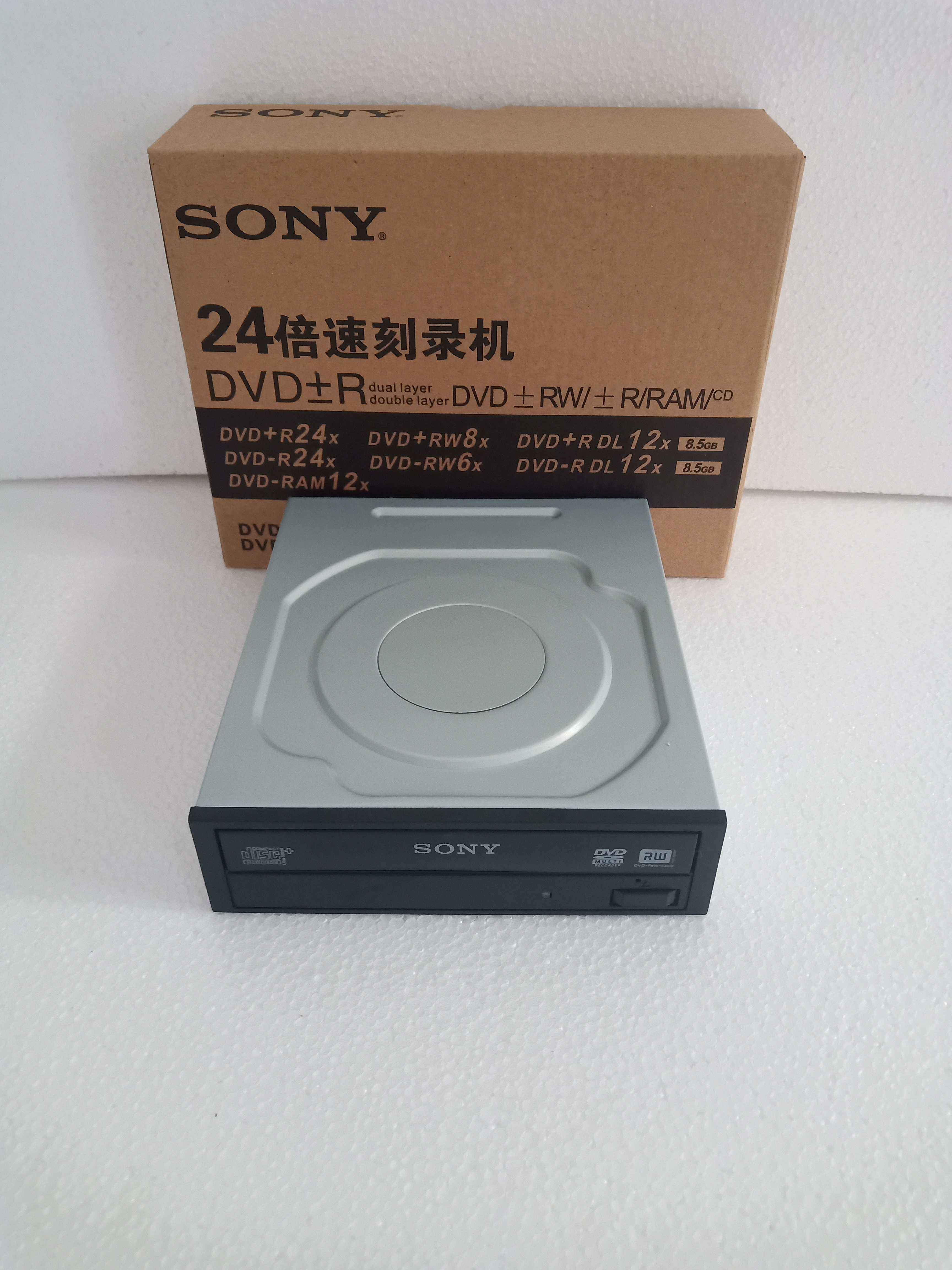 dvd刻录光盘区别 dvd刻录光盘区别大吗 
