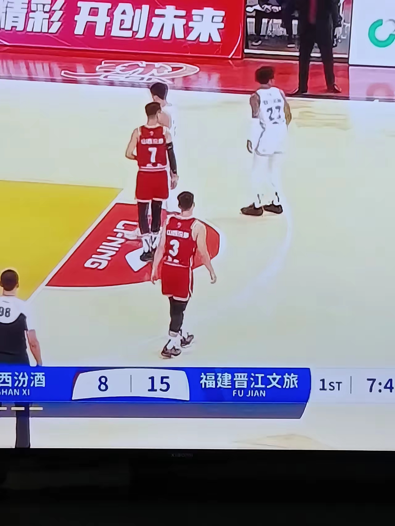 包含我有一个问题，CBA公司就任凭山西对北京的季后赛这么打下去？的词条