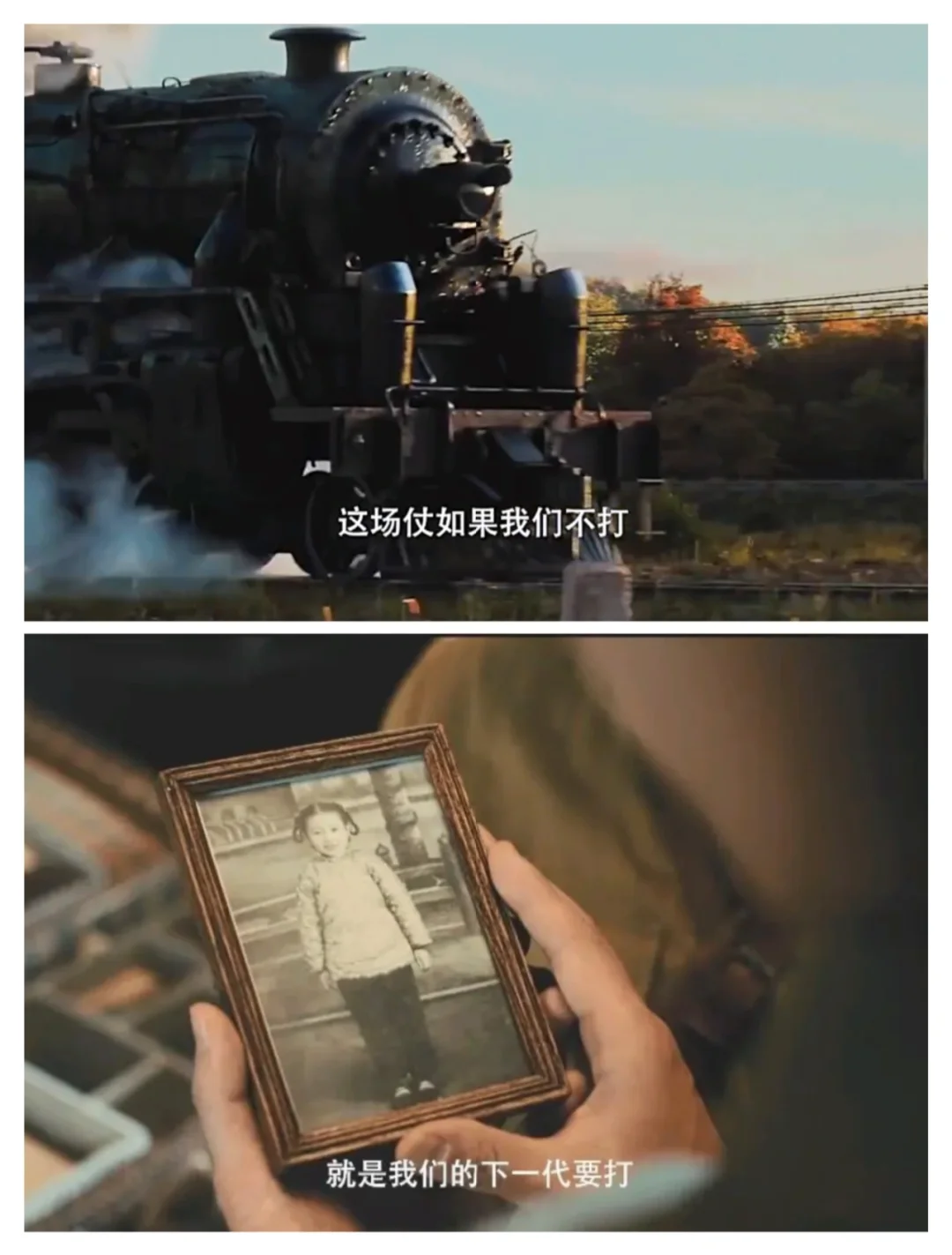 当年撞小富那一下我现在都没释怀的简单介绍