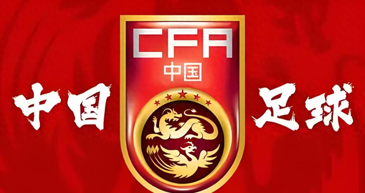 包含国内足球风云变幻，球队实力堪忧的词条