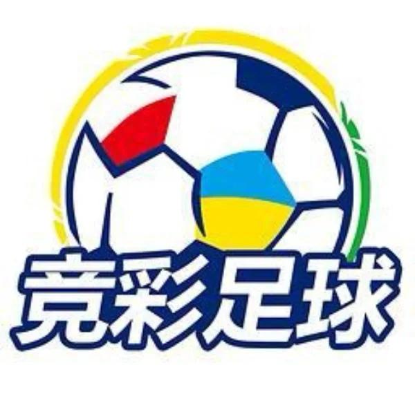 比利时对决爱尔兰，双方实力对决胜负难测的简单介绍