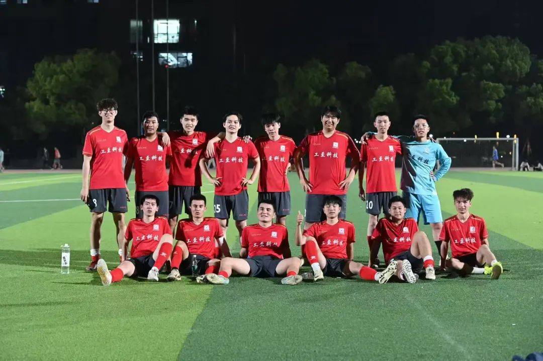 豪强之争：亚洲足球迎来巅峰对决 