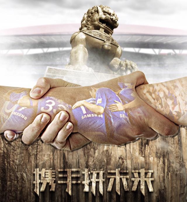 包含佩鲁贾主场迎战切沃，全队团结一心力争取得胜利的词条