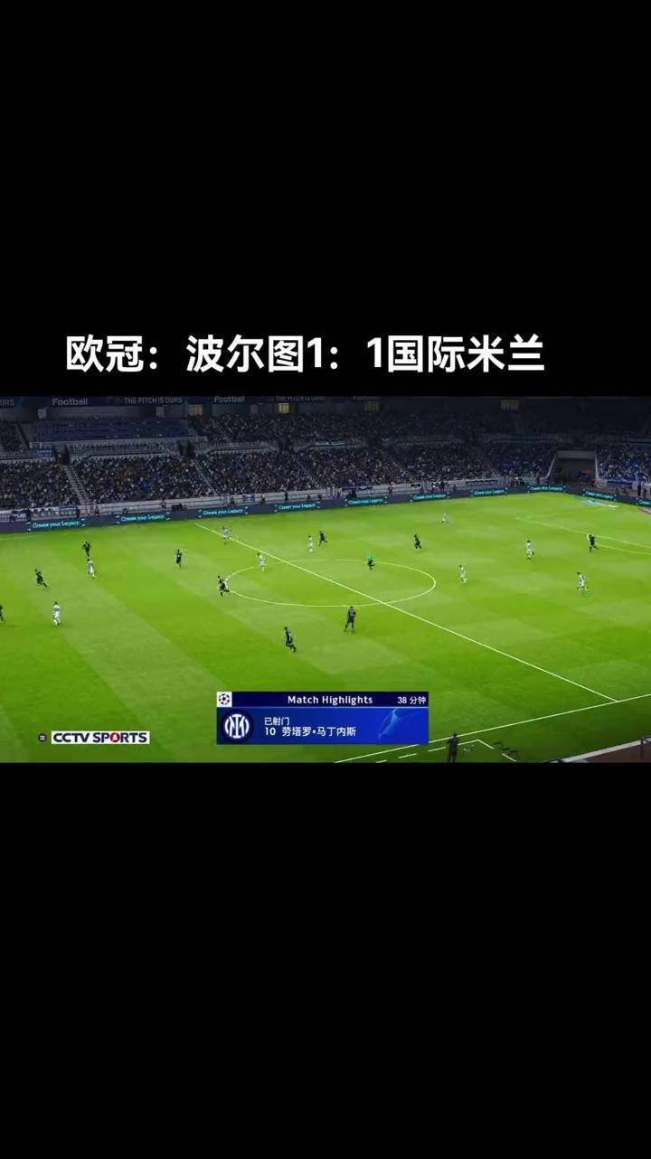 切尔西客场击败波尔图，欧冠梦想渐行渐远 